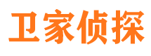 宁南市侦探调查公司